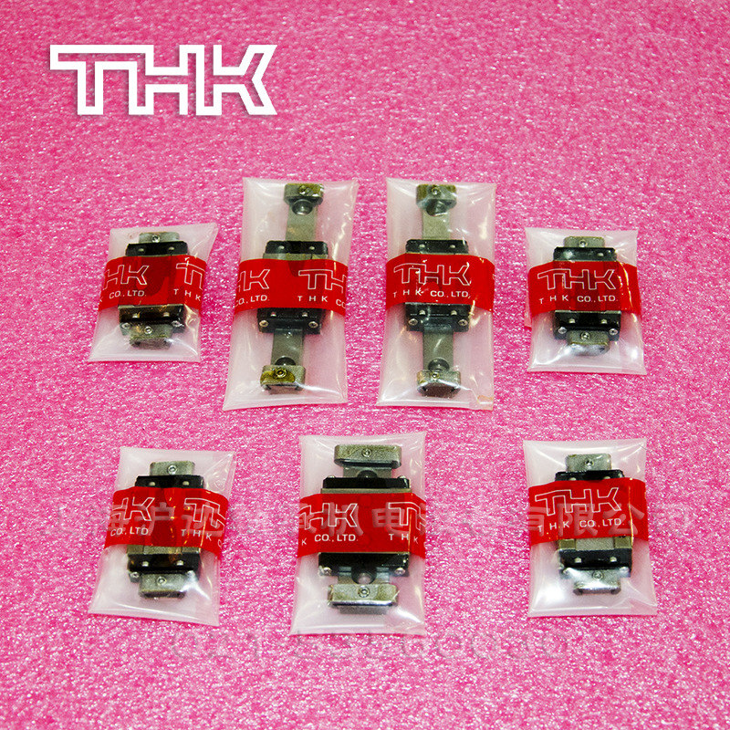 现货THK精密微型滚动直线导轨滑块 车床机床滑轨 机器人半导体