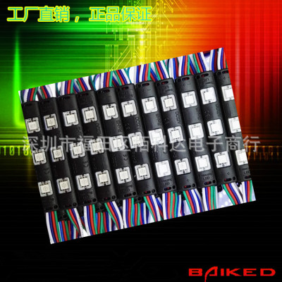 led Advertising module 050rgb Module black 0.72W waterproof Luminous character Full color module 12V Injection Module