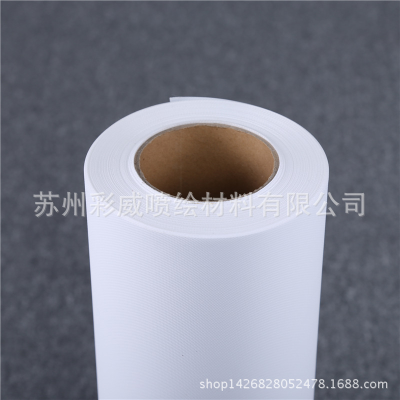 Manufacturer Supplies 250g Water-Based Matt Chemical Fiber Canvas Pigment Dye Ink Printing Decorative Painting Use Manufacturer Supplies 250g Water-Based Matt Chemical Fiber Canvas Pigment Dye Ink Printing Decorative Painting Use
