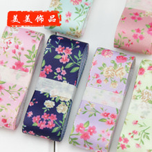 新品美美家  新款2.5cm碎花罗纹带 性价比罗纹带丝带发夹  一米价