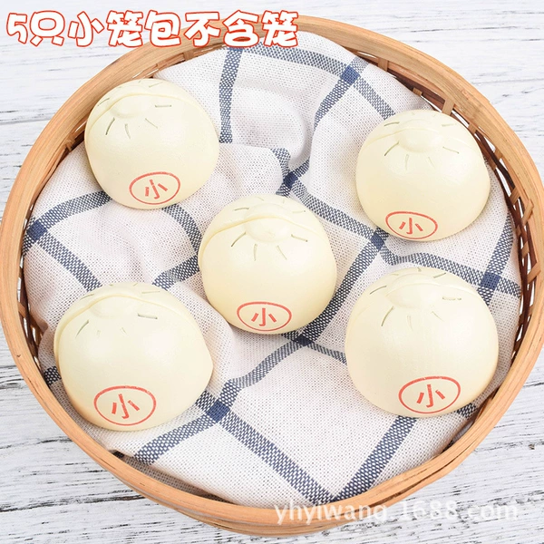 A set of five Xiao Long Bao (without cage)