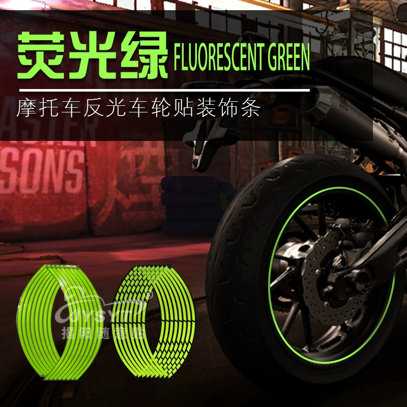 Наклейка на мотоцикл стальной обод наклейка на обод Модифицированная ступица наклейка на колесо наклейка электромобиль декоративная Светоотражающая наклейка