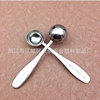 Coffee mixing stick stainless steel, measuring spoon, milk powder, increased thickness, 7.5 ml