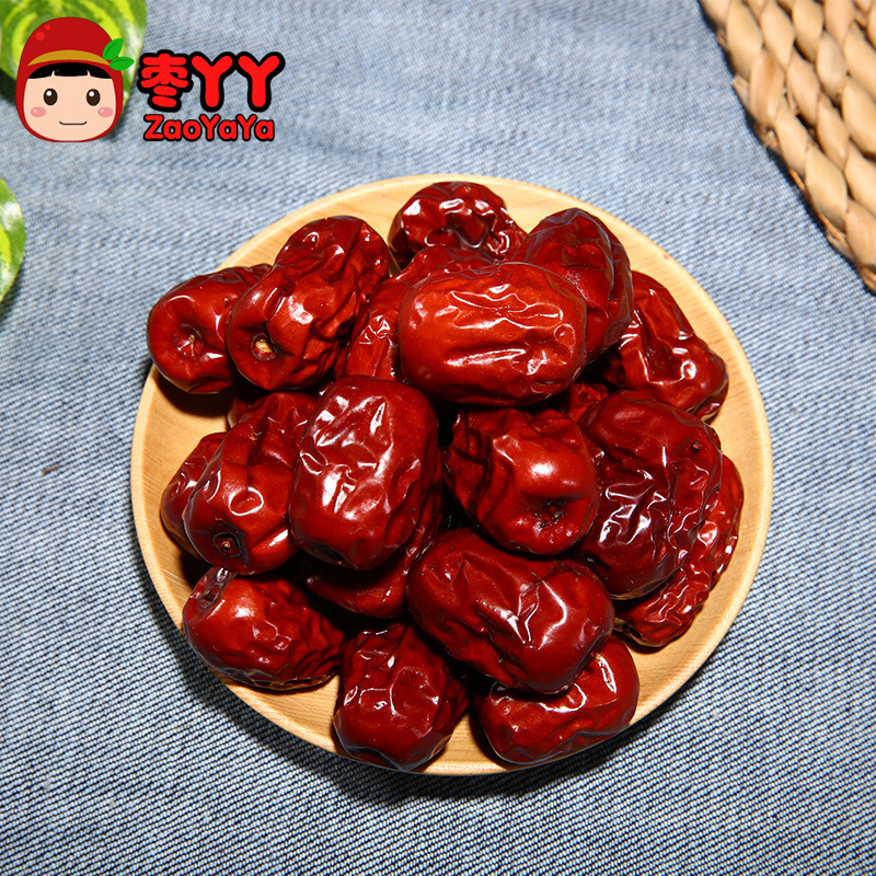 山西特产红枣二级黄河滩枣干果厂家批发包粽子黑枣大枣精选大红枣