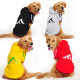 Large Dog Fleece Sweatshirt Golden Retriever Husky Labrador Dog Clothes