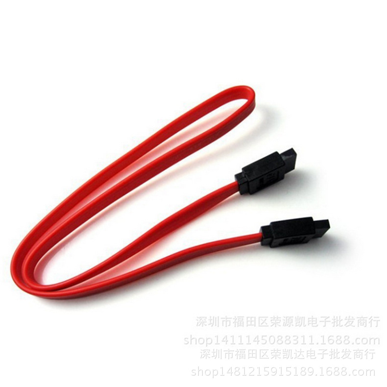 库存SATA数据线 串口硬盘 光驱数据线 硬盘sata线 光驱线