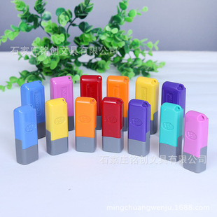 ӡ����YH�������l,С����13*5/07*16 0818 ϵ�кĲ�,��4mm����|