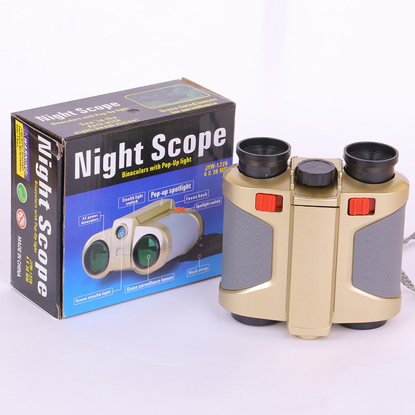 Children's toys with lamp night visual green membrane red film…