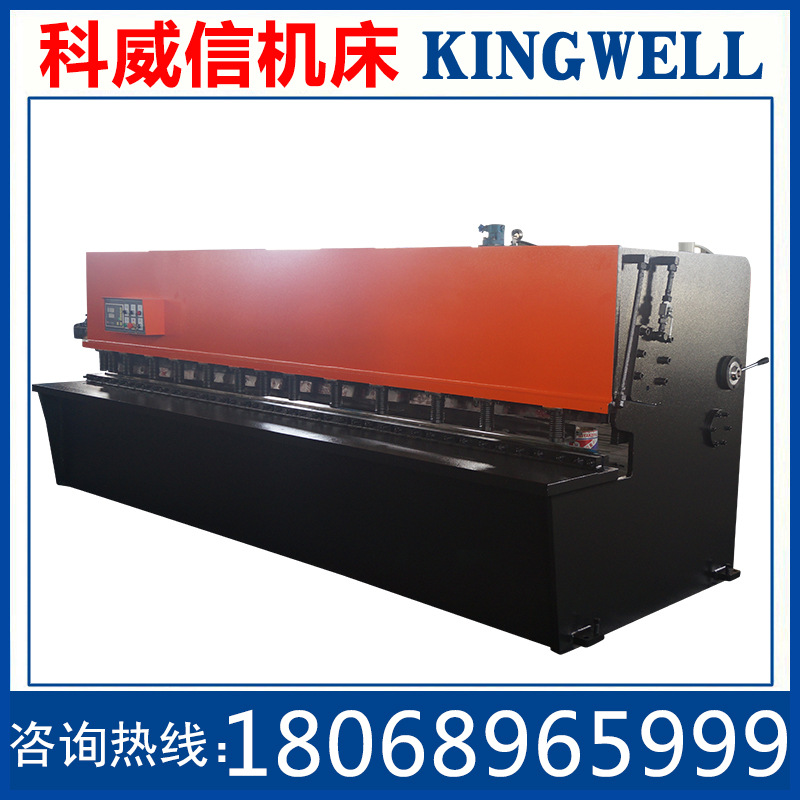 裁板机QC12Y-4X4000 厂家供应 欢迎详询1116