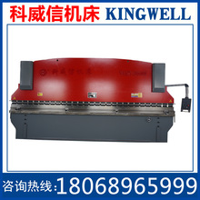 �ք��۰�C200-6000���P��ۏ��C �S�ҹ���111