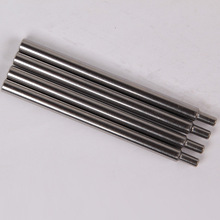 �S���Ԯa��΢늙Cݔ���S �S���Ԯa���N�R�_ݔ���S