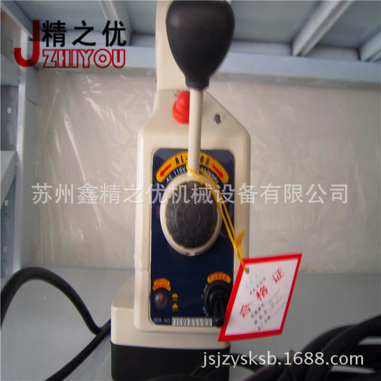 电压220V走刀器al-310sx轴铣床走刀器_ALSGS铣床自动动力进给器