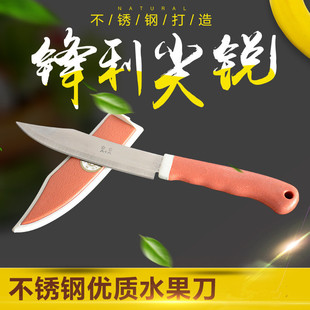 ���l���P䓏N���Ϲ���Ƥ�� ����С���u��������c���� ������