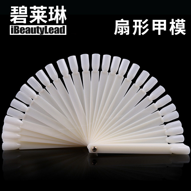Esmalte de uñas 50 color en forma de abanico molde de uñas 50 piezas círculo fan fila tarjeta de color esmalte de uñas pegamento Placa de color en forma de abanico transparente