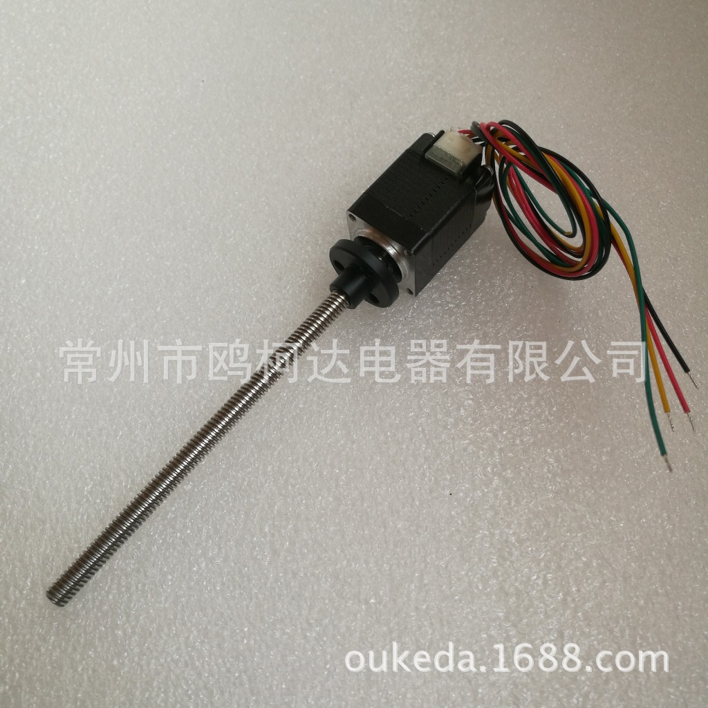 厂家供应 20高品质、高精度、高寿命20BYG丝杆直线步进电机