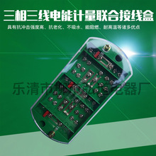 ��ӦHKKJ/FJ6/DFY2�������ߵ��ܼ������Ͻ��ߺ�