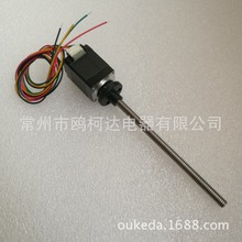20�z�U���M늙C 20mmֱ���z�U늙C OK20STH30-0604A-100ST52