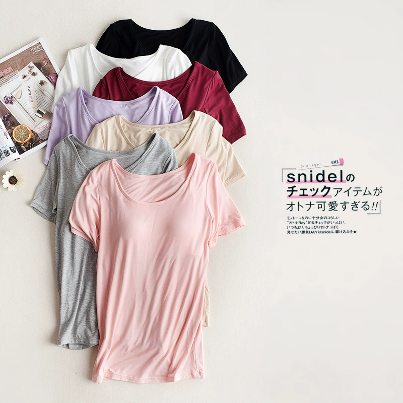 Бюстгальтер чашка с подкладкой на груди бюстгальтер цельный бюстгальтер без стального кольца камзол женский бюстгальтер Спортивная Базовая рубашка для йоги нижнее белье