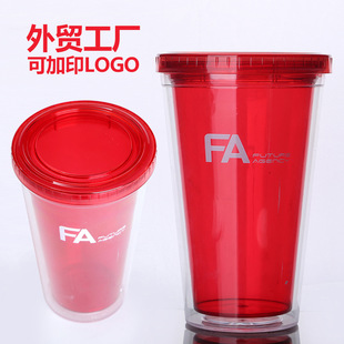 �S�����l������N�YƷ��500ml��֭�������̲豭�p�����ܱ�