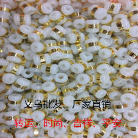 仿玉路路通珠子 饰品配件diy仿玉髓镶金项链吊坠手串挂件赠送礼品