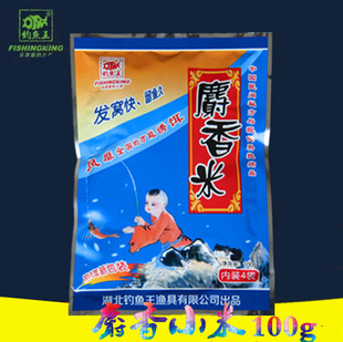 ����~�� ������(�Ⱥ���С��)��100g ��~��  ��~�D�O�D��