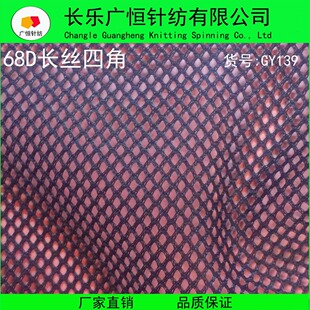 ���Sֱ�N �L�z�ĽǾW�� ��] �\�ӷ����ϾW�� ������b�W��