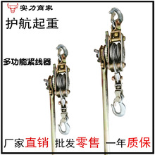 �S�N���o��  䓽z�K�o�K�� 1T-3T�๦�ܾo��������C������