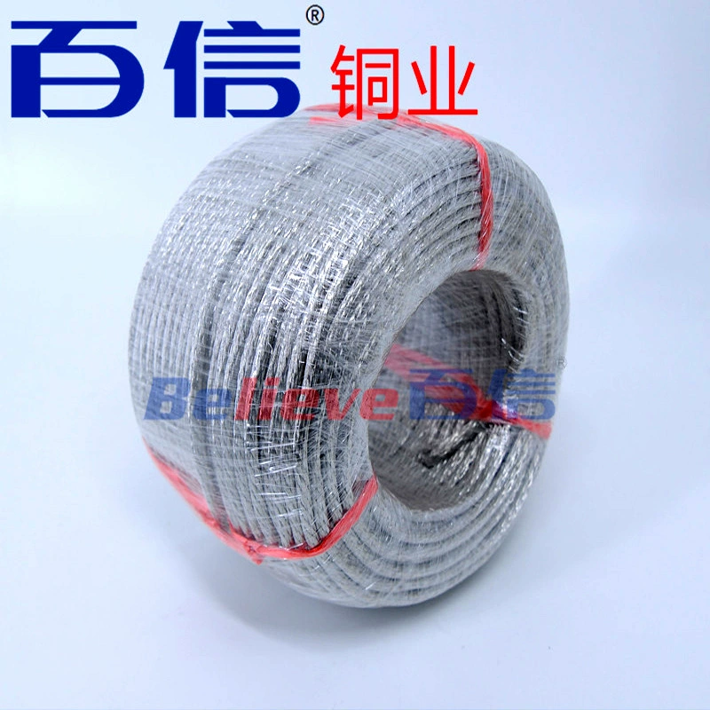Factory tin -plated copper twisted multi -stranded stranded woven tin -plated copper twisted 50 -square -meter unit price