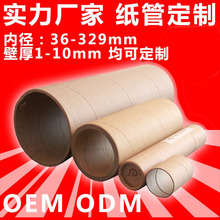 �S���݇������Ĺܲ��~���ع��֮�������b���ܾ��ܹ��I��Ͳ