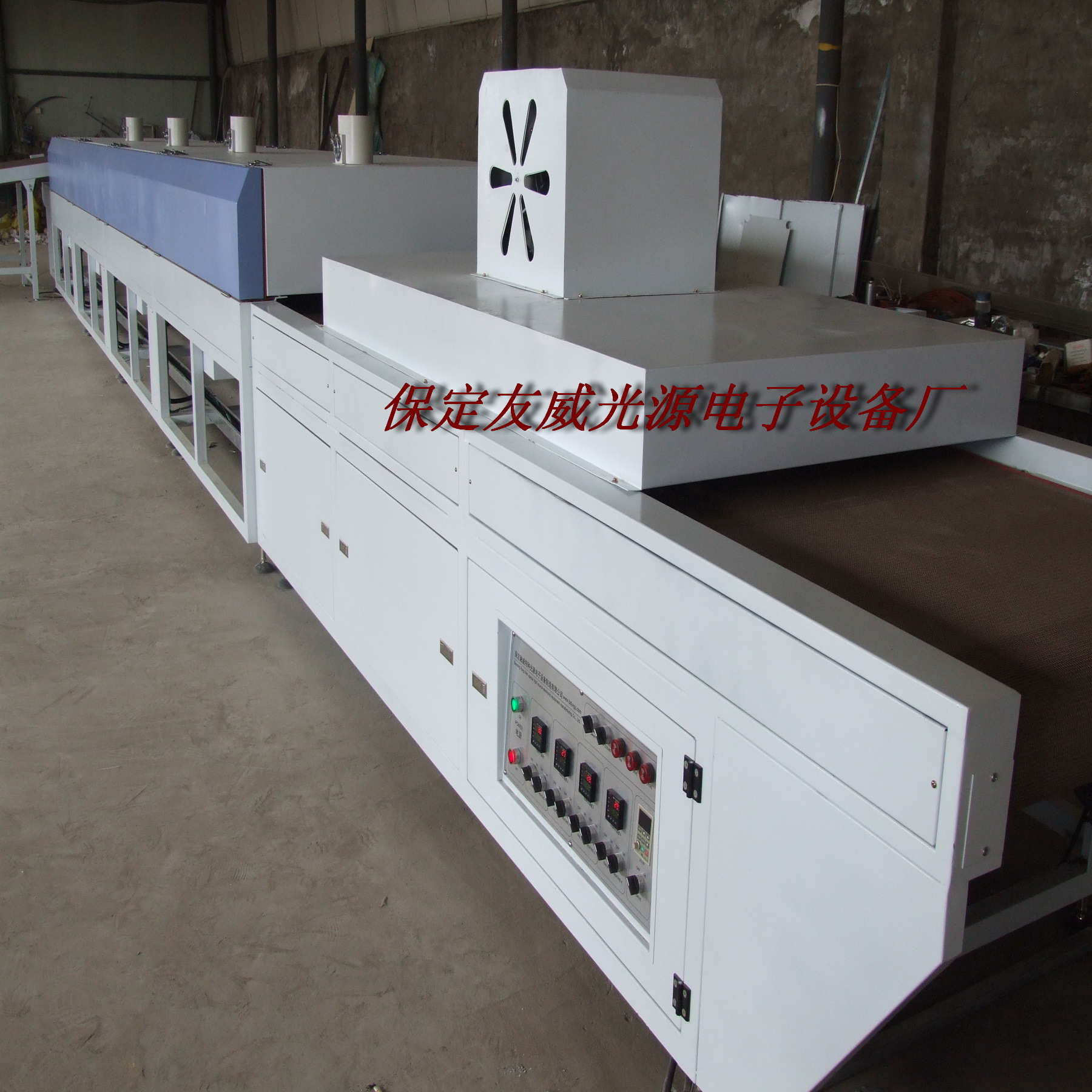 保定友威承接红外线固化烘道 印花UV烘道线  热风烘道机规格齐全