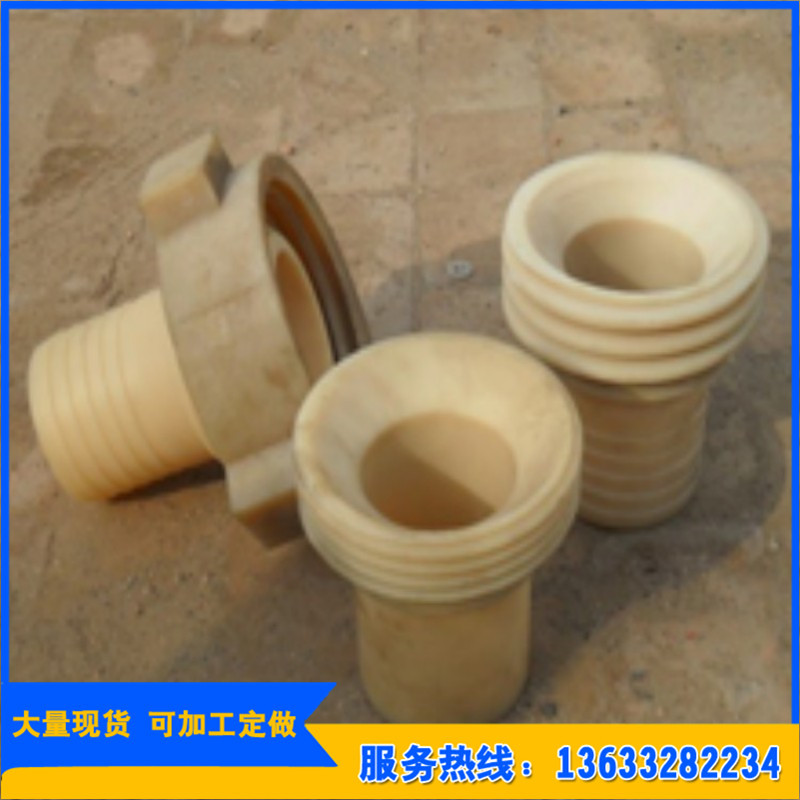 厂家直销  专业生产 按需生产 耐腐蚀尼龙由壬 质量保证