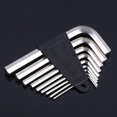 Manufacturer sells Yonggong nickel-plated hexagonal wrench, auto repair wrench, high strength metric ball head flat head wrench