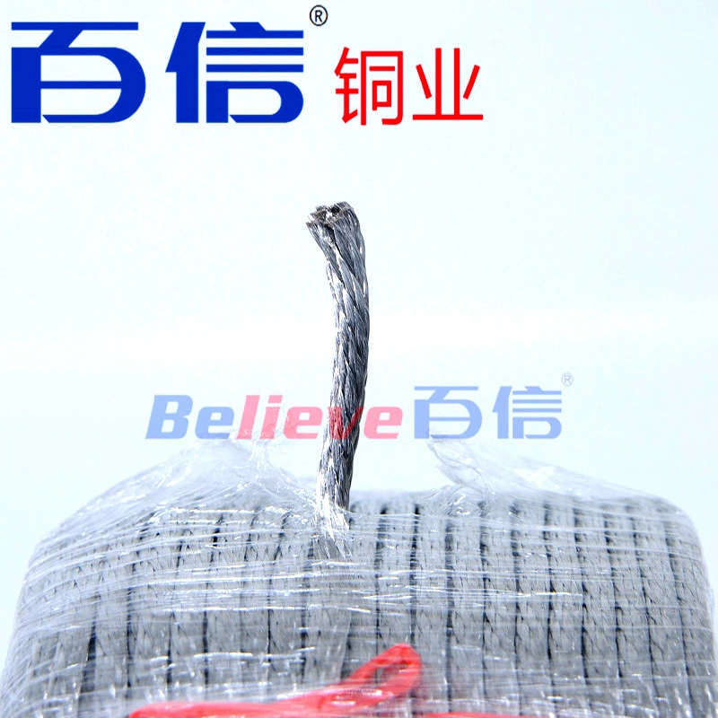 Factory tin -plated copper twisted multi -stranded stranded woven tin -plated copper twisted 50 -square -meter unit price
