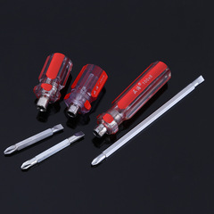 Manufacturer wholesale Zhenghao dual-purpose screwdriver, cross-shaped dual-purpose screwdriver, household dimension modification cone screwdriver