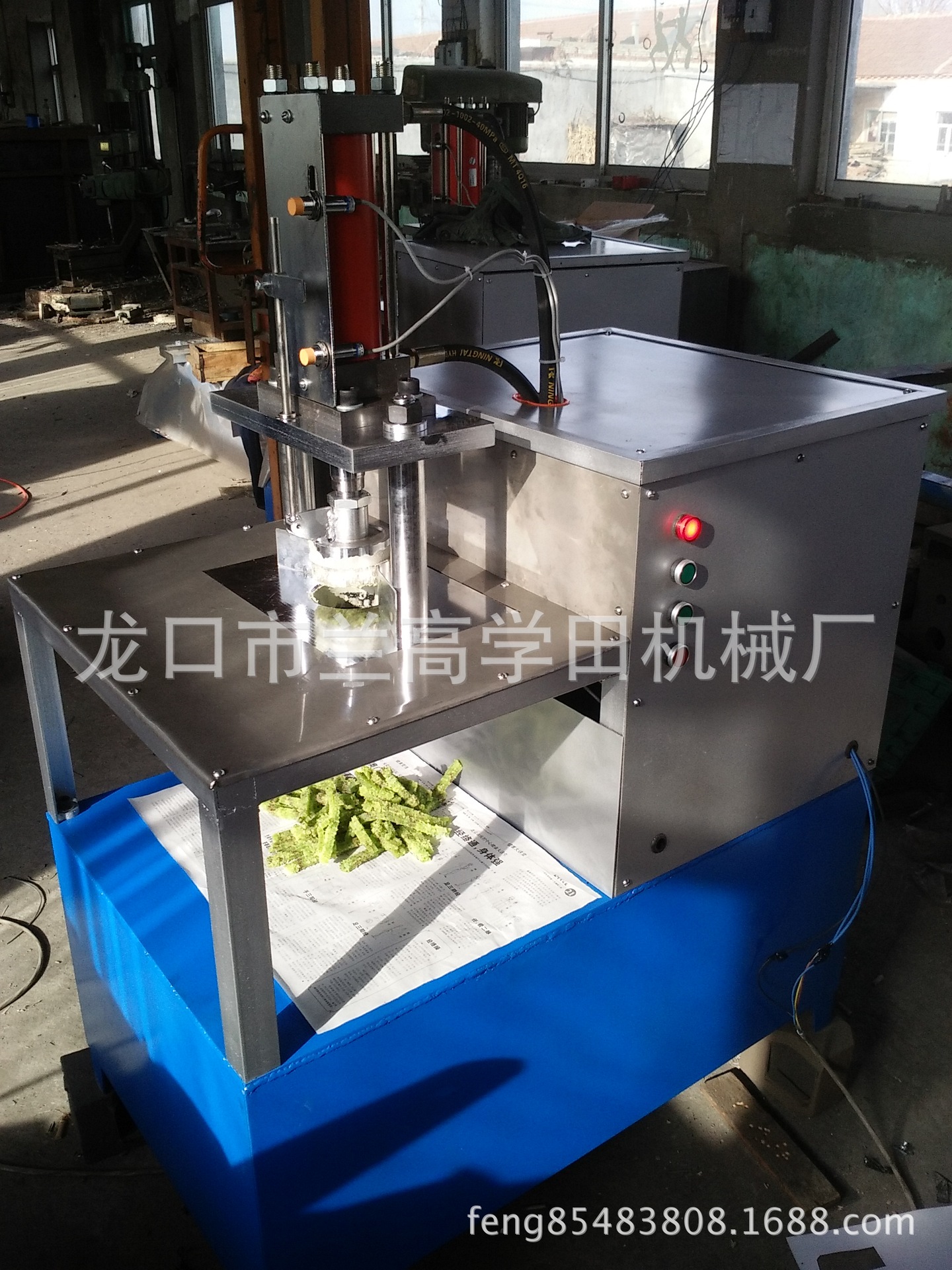 生产销售GF96-80A液压果脯切丁机  切丁机