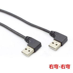�S�����l USB������������ ���^ �󏝌��ҏ��p���^USB���������~