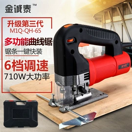 电动角磨机;其他钳类工具;电动工具配件