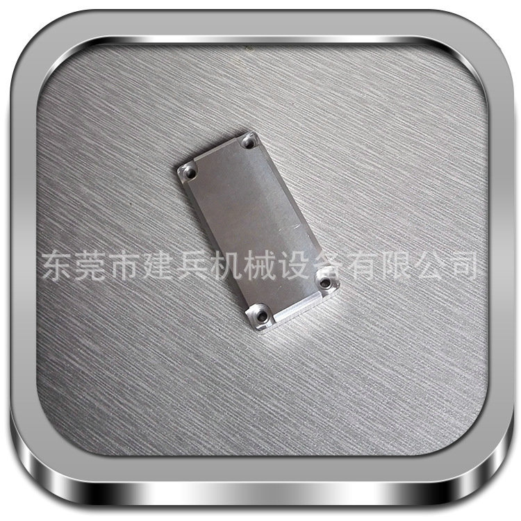 厂家供应 金属舵机外壳 大扭力金属舵机外壳CNC加工中心精加工
