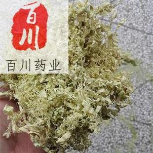 ������ș�����l����z������ �������� Ʒ�|���� 15��o�l���˓Q