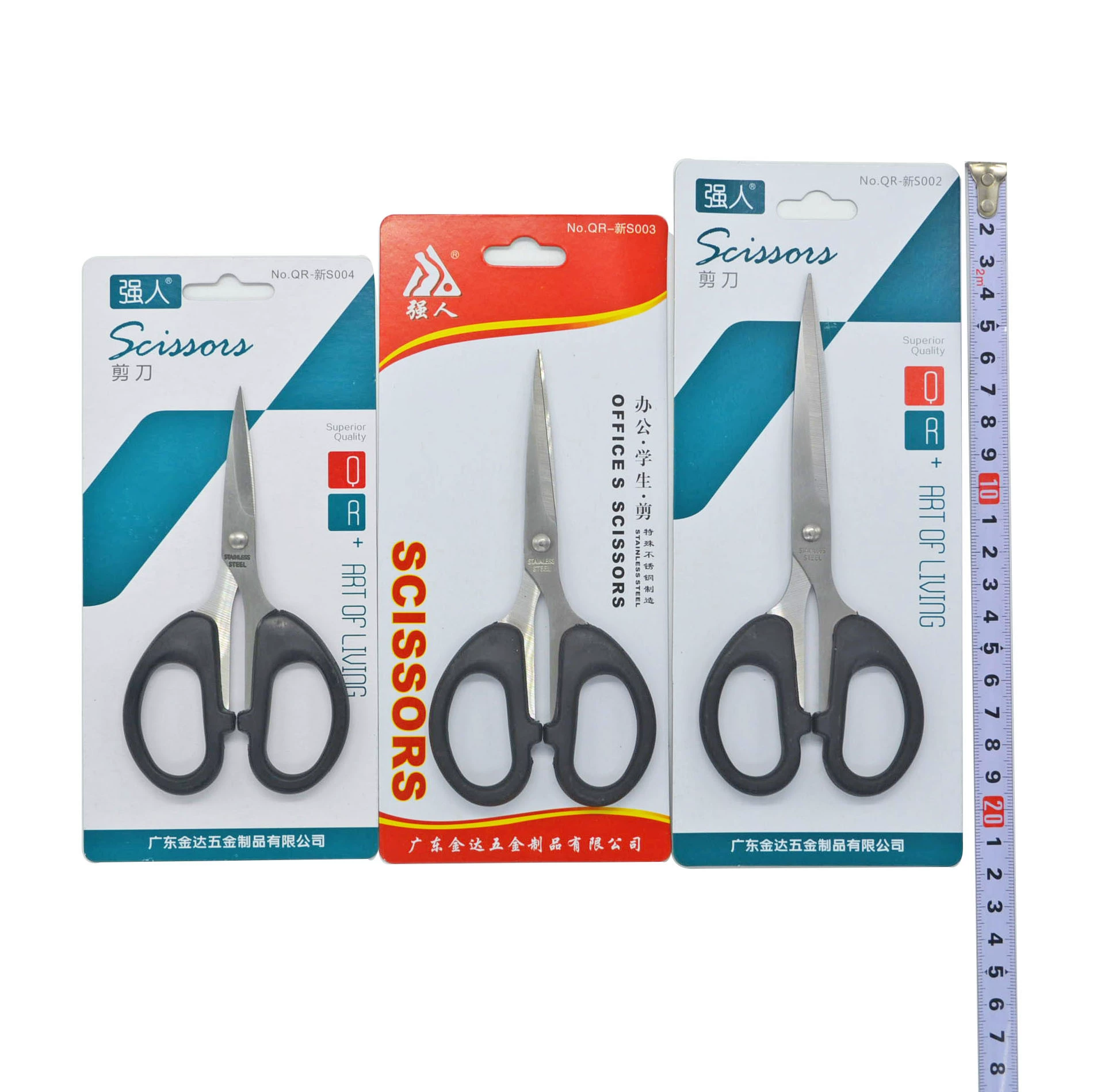 Сильный бренд Мэн stationery ножницы для дома и офиса, канцелярские ножницы, товары для студентов, универмаг Мингшуй оптом