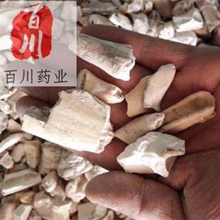 �ٴ�ș�I  ���X �����X �������� Ʒ�|���� 15��֮�ȟo�l���˓Q