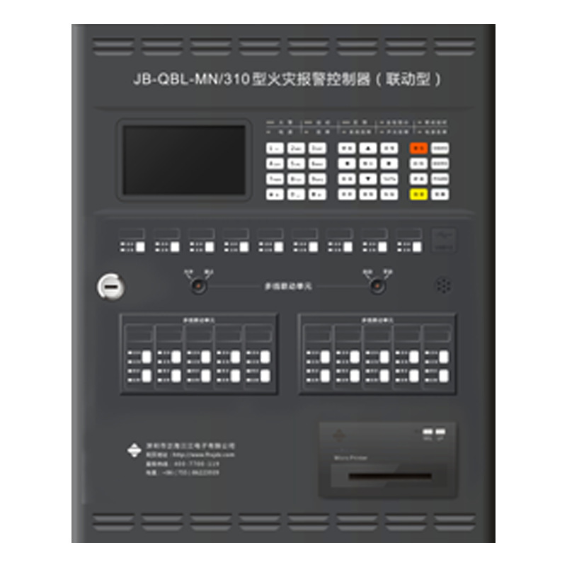 JB-QBL-MN/310火灾报警控制器旅社超市工厂宾馆报警324点位非联动