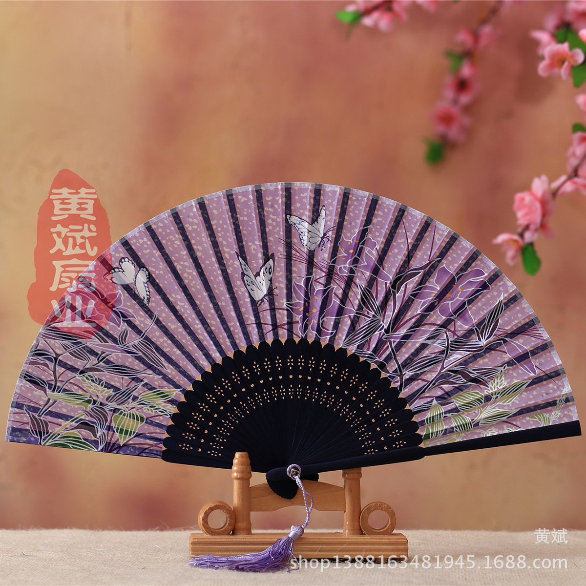 블루 본 퍼플 릴리