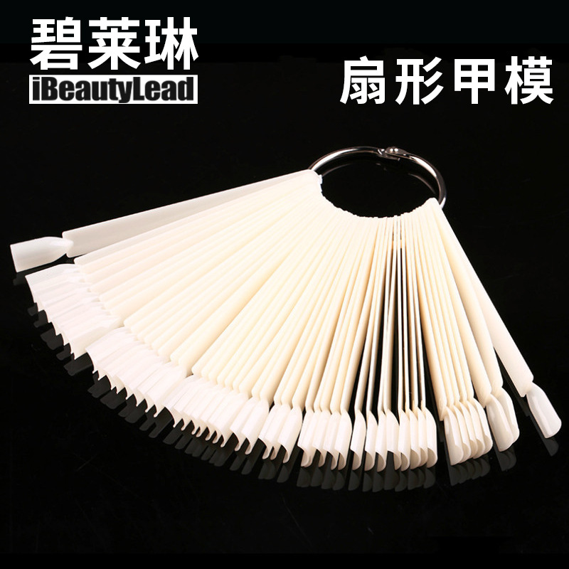 Esmalte de uñas 50 color en forma de abanico molde de uñas 50 piezas círculo fan fila tarjeta de color esmalte de uñas pegamento Placa de color en forma de abanico transparente