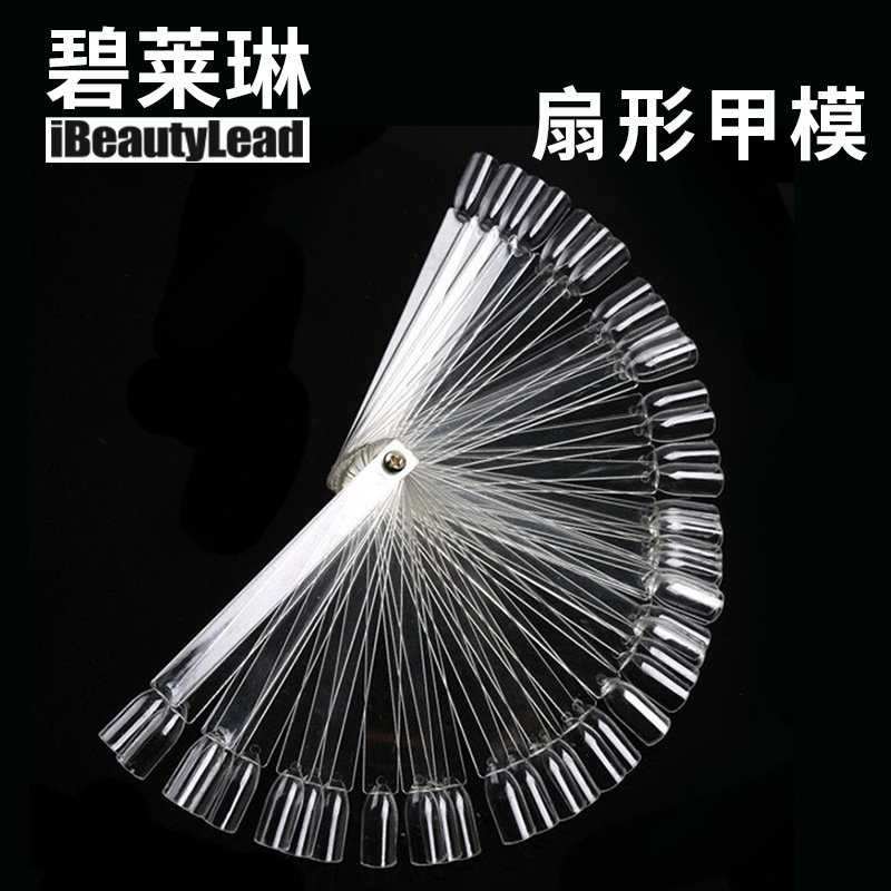 Esmalte de uñas 50 color en forma de abanico molde de uñas 50 piezas círculo fan fila tarjeta de color esmalte de uñas pegamento Placa de color en forma de abanico transparente