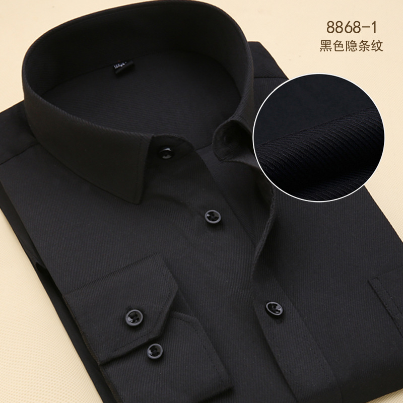 Venta directa de fábrica de camisas profesionales de alta gama para hombres de negocios de manga larga suelta primavera y otoño color sólido a rayas camisa delgada de primavera y verano para hombres