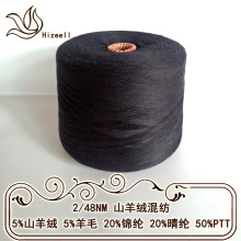 �R�� �ﶬ���� 48֧�ͱ���ɽ��q�켏��ëë�� ɫ���F؛Ͳ������