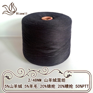 �R�� �ﶬ���� 48֧�ͱ���ɽ��q�켏��ëë�� ɫ���F؛Ͳ������