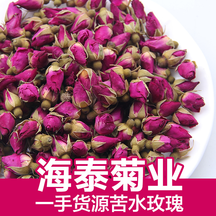 Гансу горькая вода выросла высокое качество