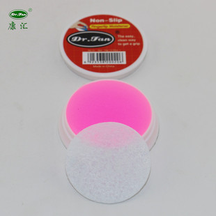 Kang Hui Dr.Fan Run Finger Bank Accounting Office Supplies Counting Wax 10g Factory Direct Supply